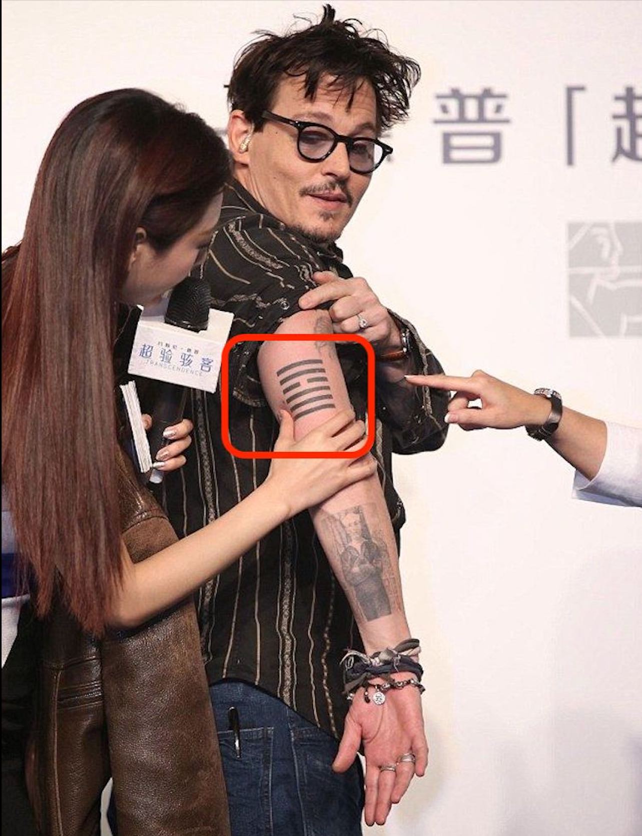 Johnny Depp Heaven-Ching Tattoo