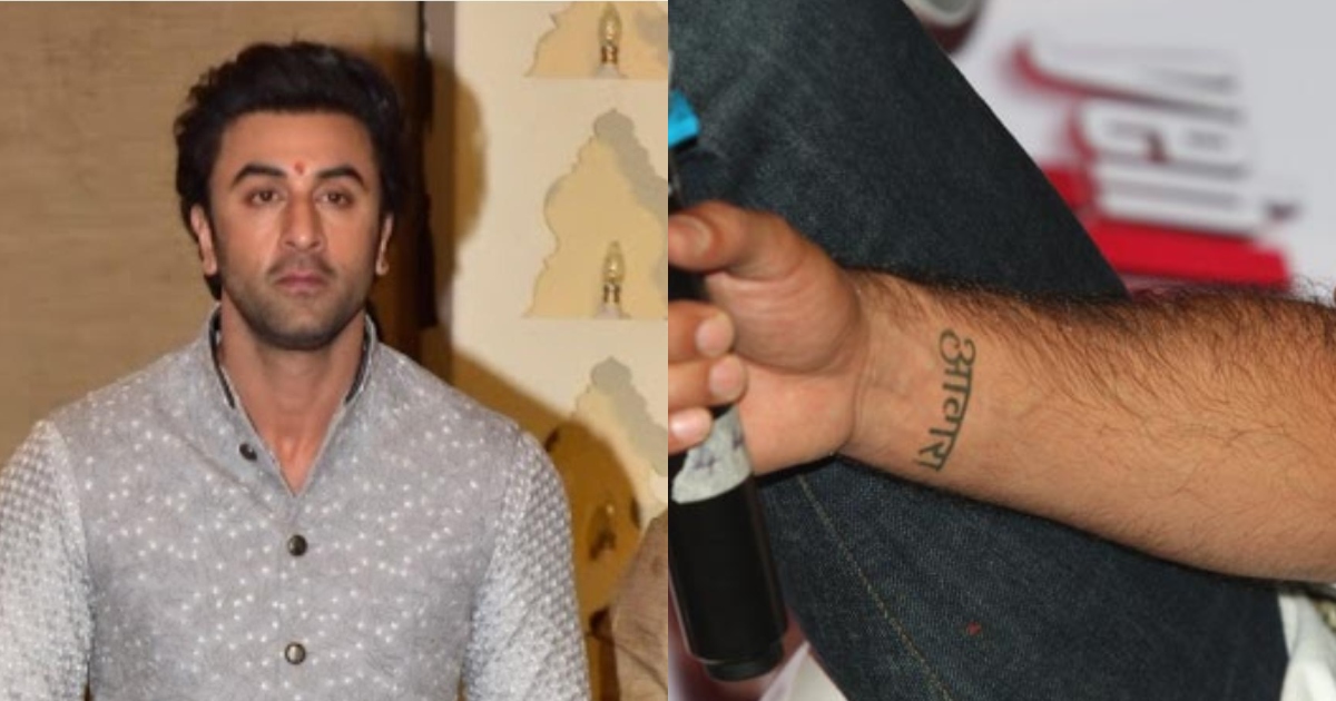 Ranbir Kapoor Tattoos with meaning