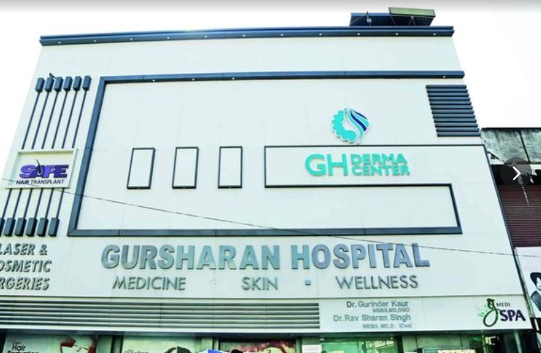 An outside view of Gursharan Hospital, Patiala